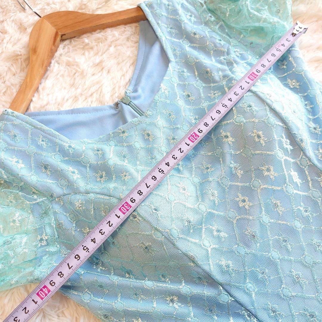 【新品】レイリーナ 社交ダンス ドレス ワンピース 袖シースルー