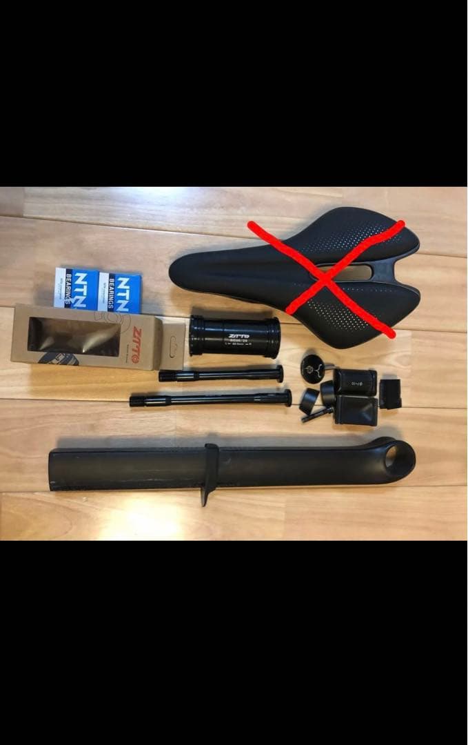 ELVES FALATH PRO DISC フレームセット　一体型ハンドル付属