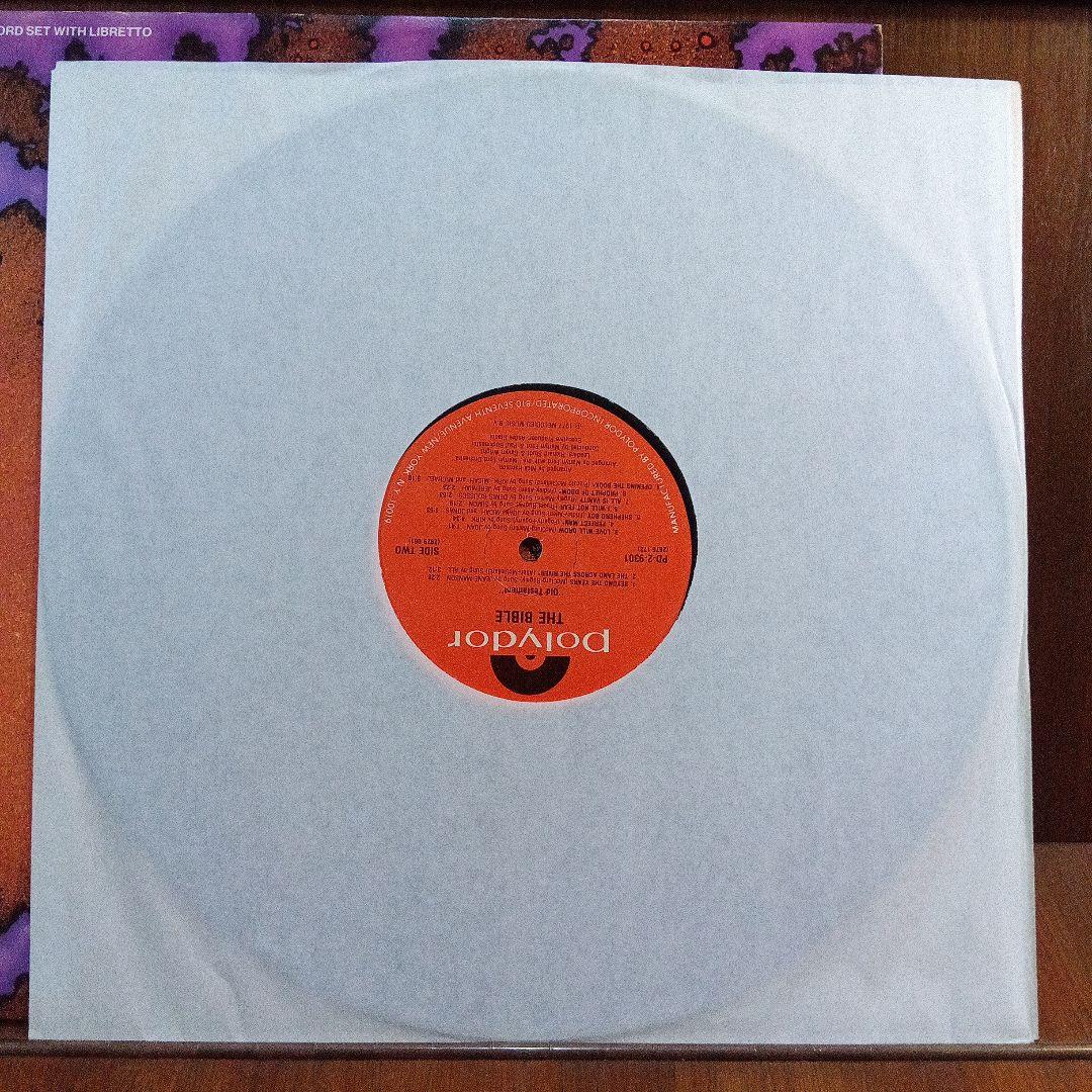 米２LP　THE BIBLE FAMILY OF LOVE　ウ