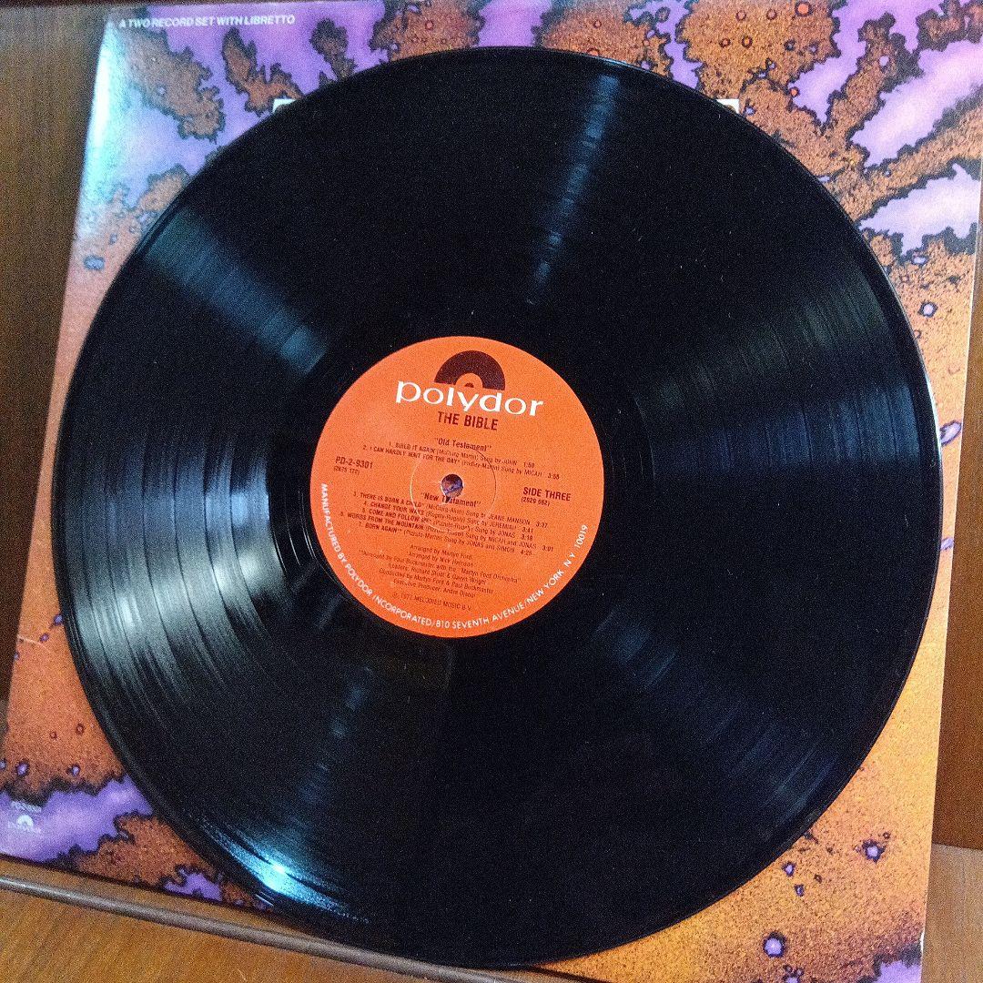 米２LP　THE BIBLE FAMILY OF LOVE　ウ