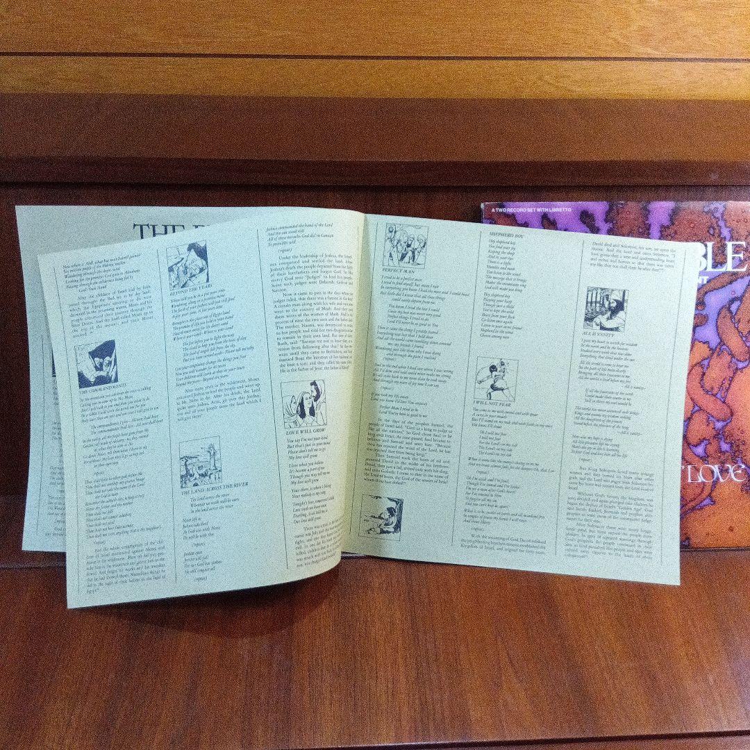 米２LP　THE BIBLE FAMILY OF LOVE　ウ