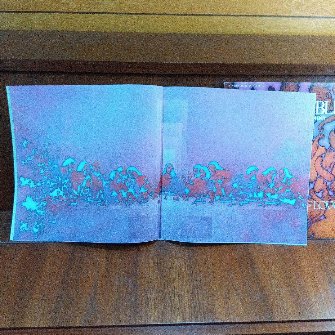 米２LP　THE BIBLE FAMILY OF LOVE　ウ