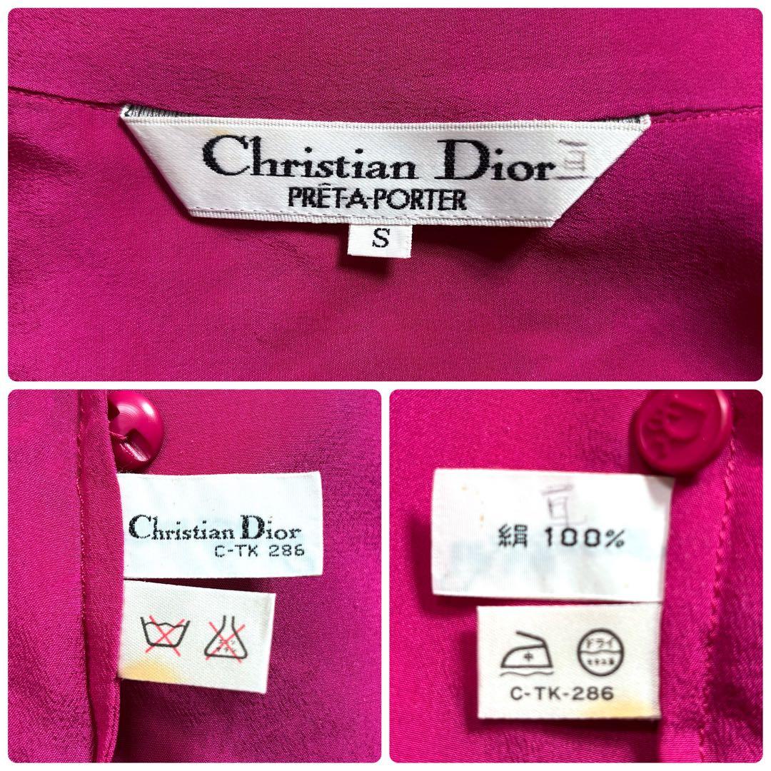 クリスチャンディオール ボウタイブラウス シルク100% ロゴボタン S