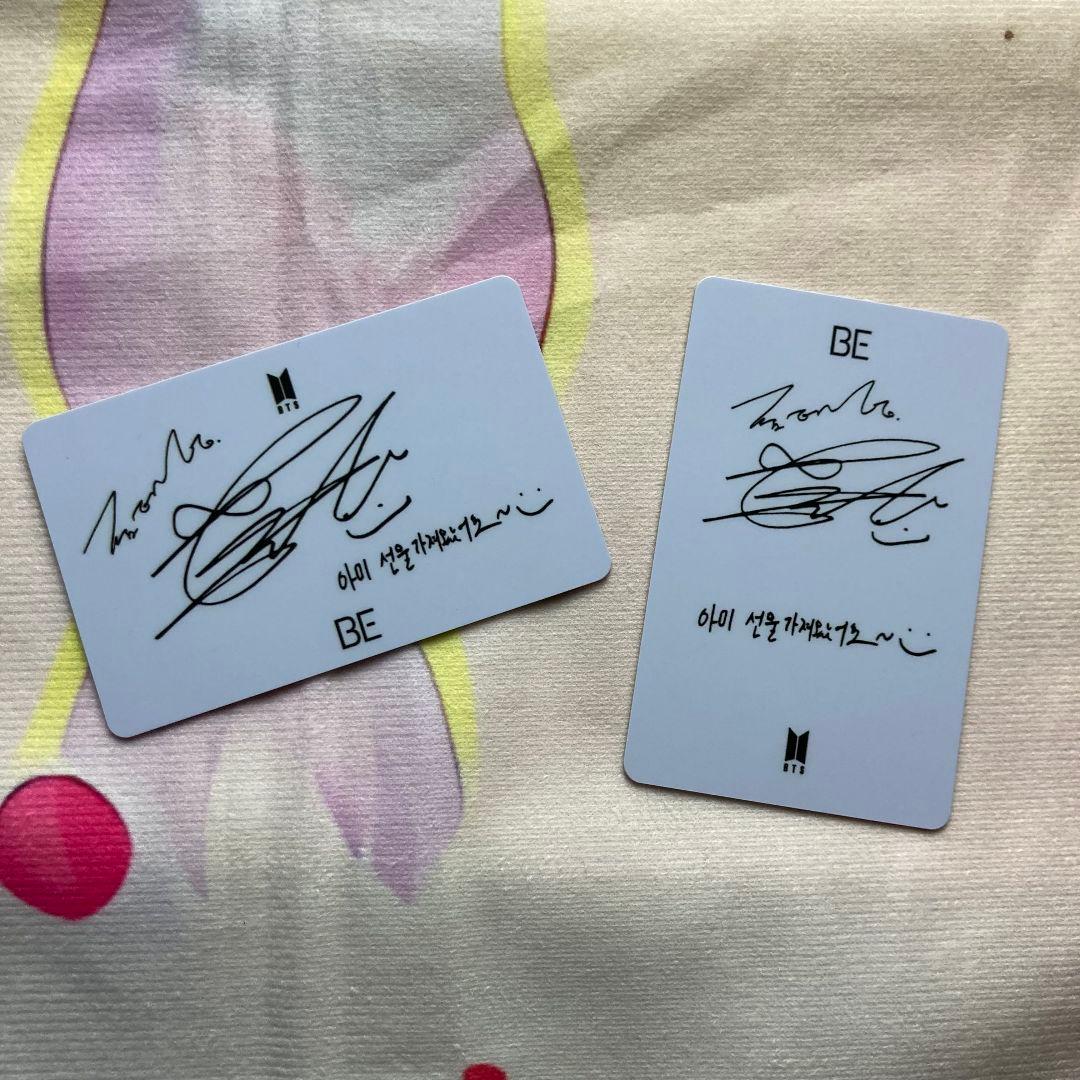 BTS BE 未公開 ラキドロ 韓国限定 V テヒョン 2枚
