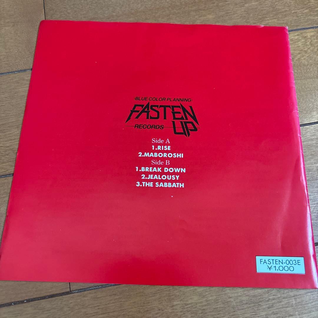 SABER TIGER 7インチレコード