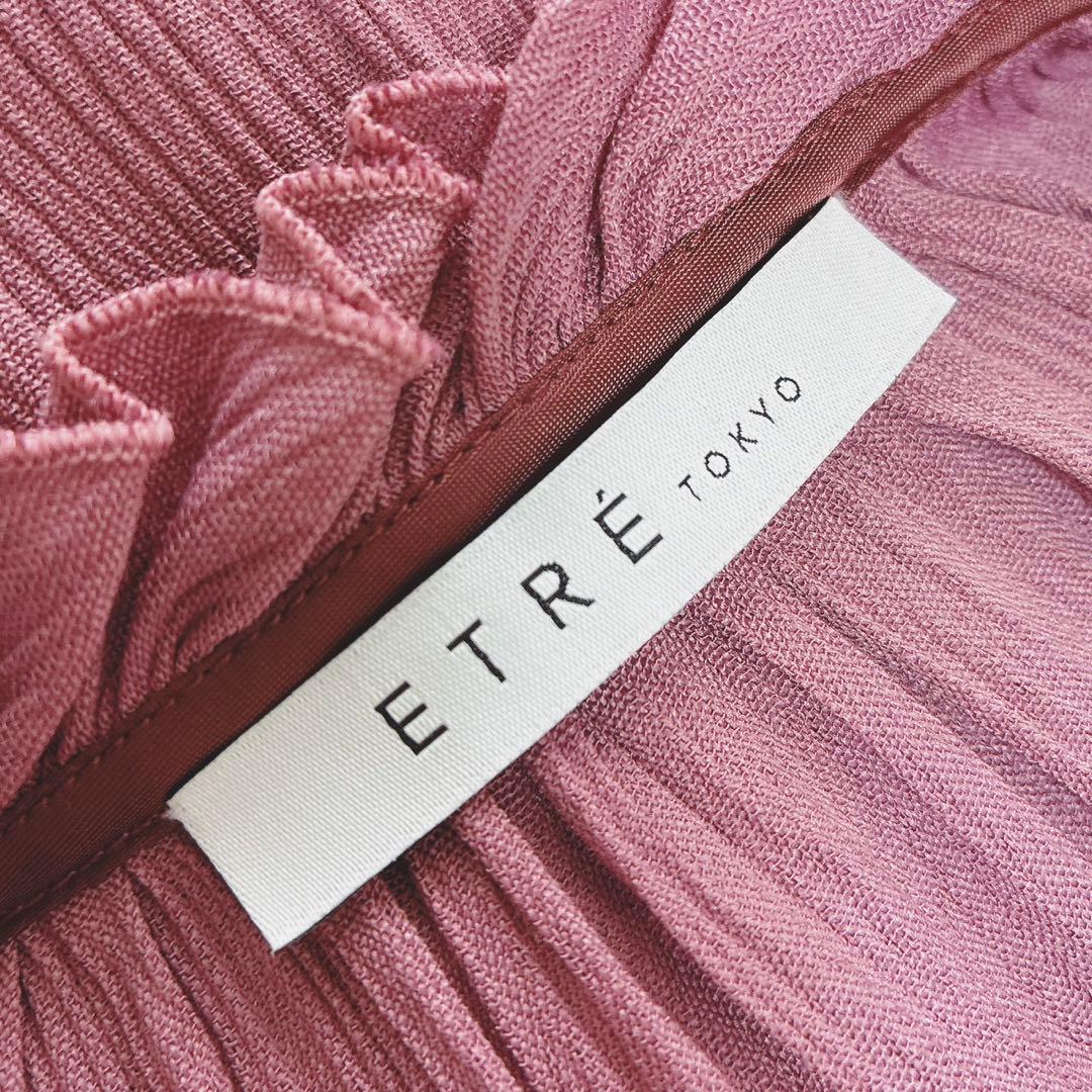 エトレトウキョウ　スカラップレースマキシワンピース　楊柳　Aライン　パープル　F