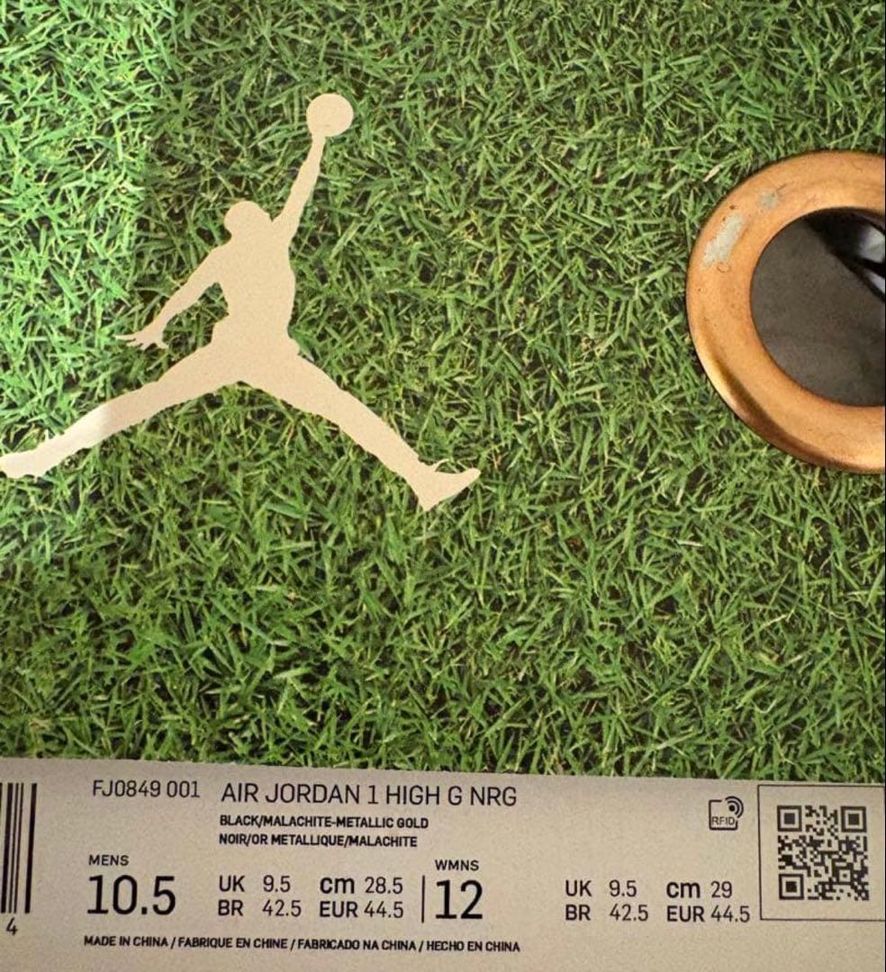 28.5 Eastside Golf Nike Air Jordan1 ゴルフ