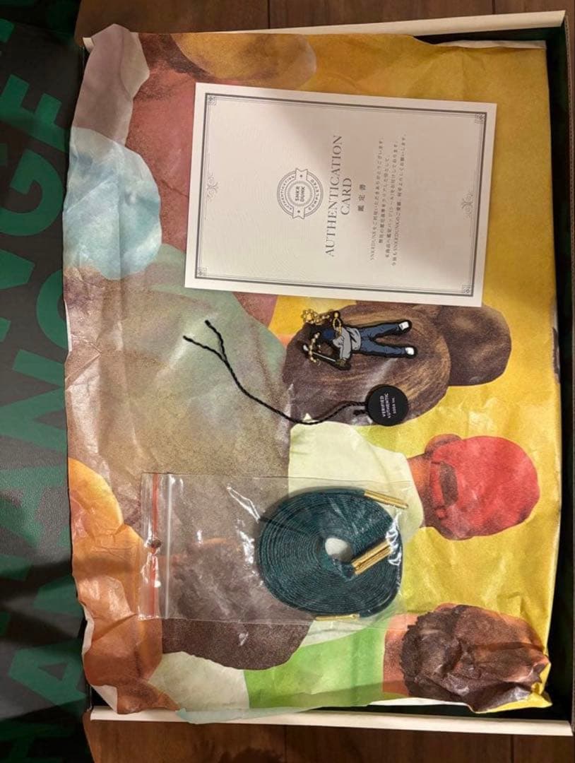 28.5 Eastside Golf Nike Air Jordan1 ゴルフ