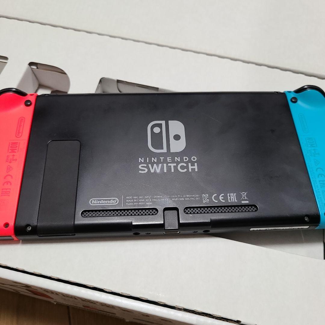 【箱なし】Nintendo Switch　ニンテンドースイッチ本体セット⑩