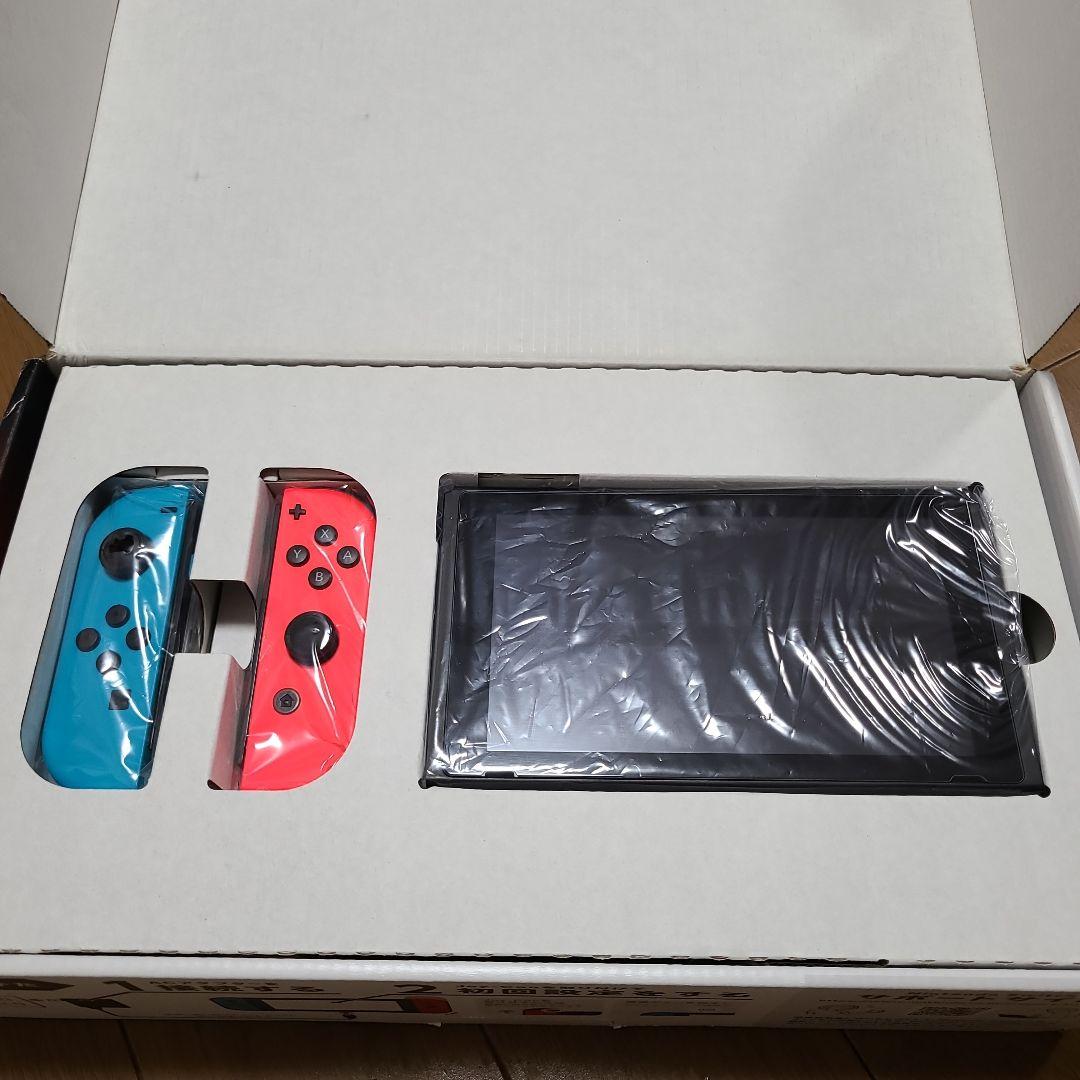 【箱なし】Nintendo Switch　ニンテンドースイッチ本体セット⑩
