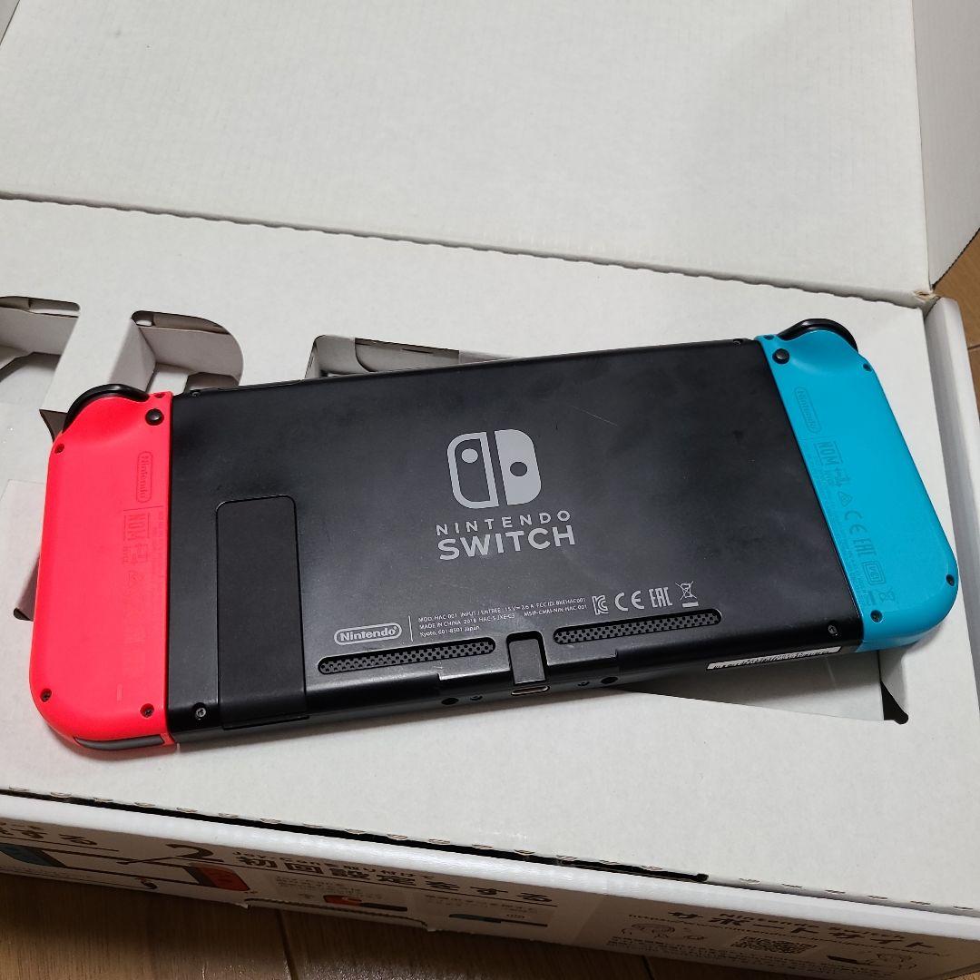 【箱なし】Nintendo Switch　ニンテンドースイッチ本体セット⑩