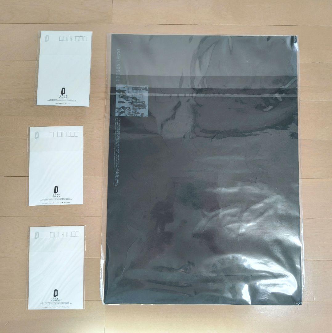 イサムノグチ　ワーククラフト・ポストカード×3枚　　Isamu Noguchi