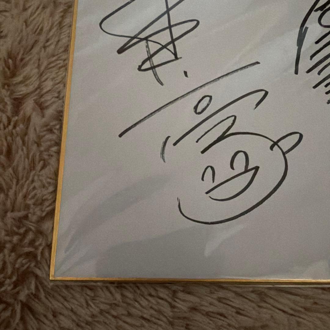 永井豪　ドロロンえん魔くん　直筆イラスト　サイン　色紙　美品