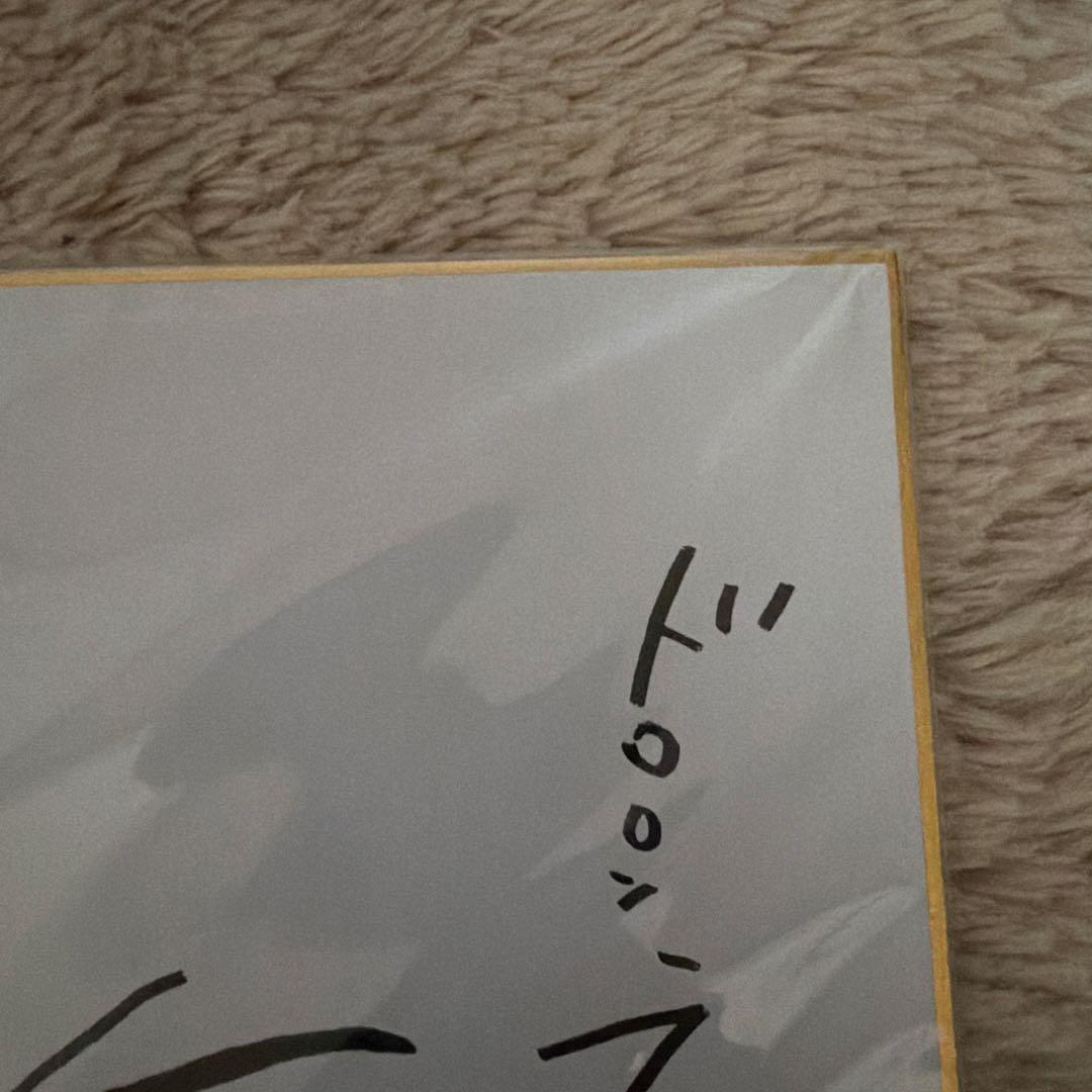 永井豪　ドロロンえん魔くん　直筆イラスト　サイン　色紙　美品