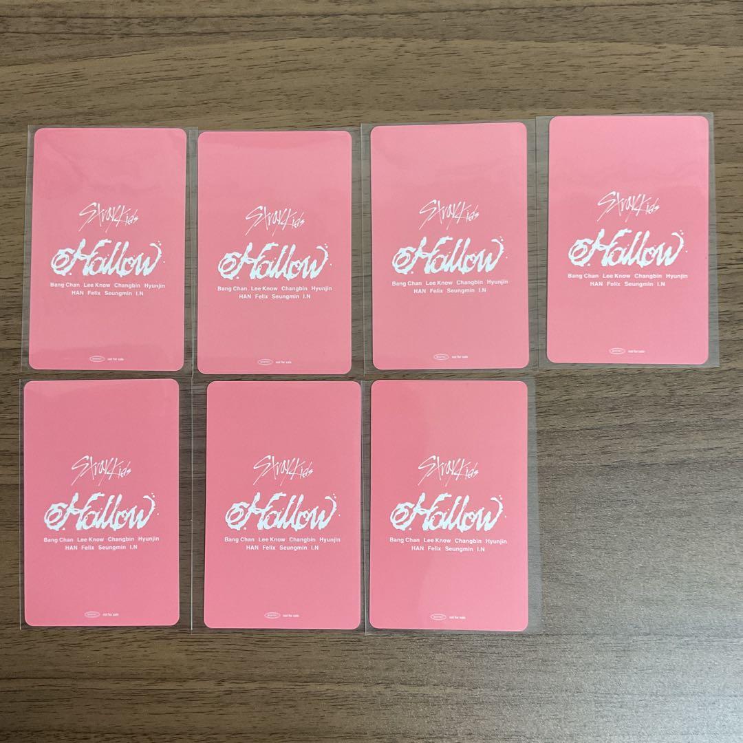 Stray Kids Hollow 購入特典トレカ 【7枚セット】②
