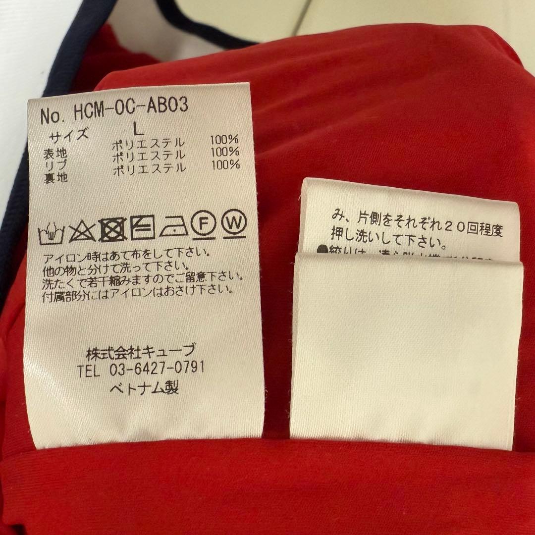 ホーンガーメント プルオーバー ネイビー L