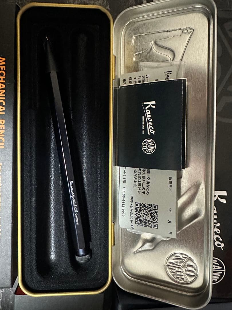 【美品】 シャープペンシルまとめ売り PF-05L3階建てペンケース付0.5mm