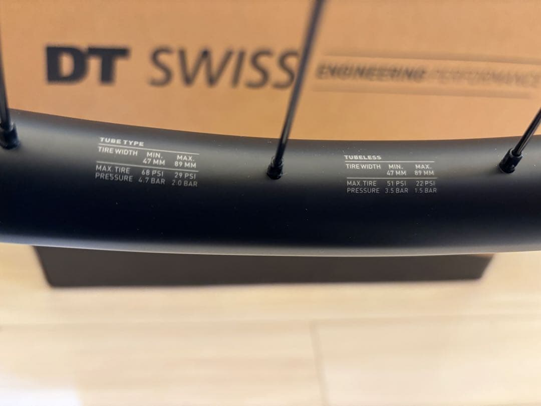 DT SWISS 29インチホイールセット
