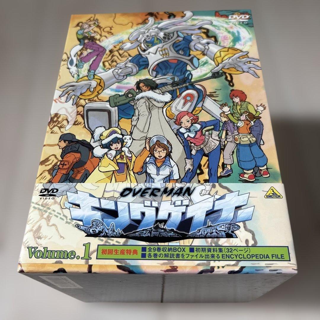 OVERMAN キングゲイナー DVDBOX全9巻 特典付き