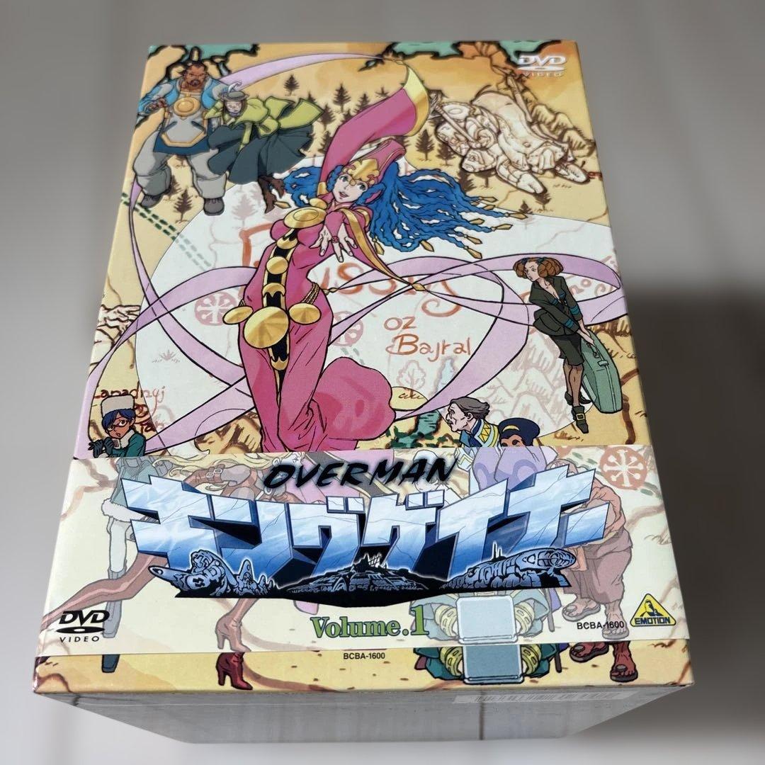 OVERMAN キングゲイナー DVDBOX全9巻 特典付き