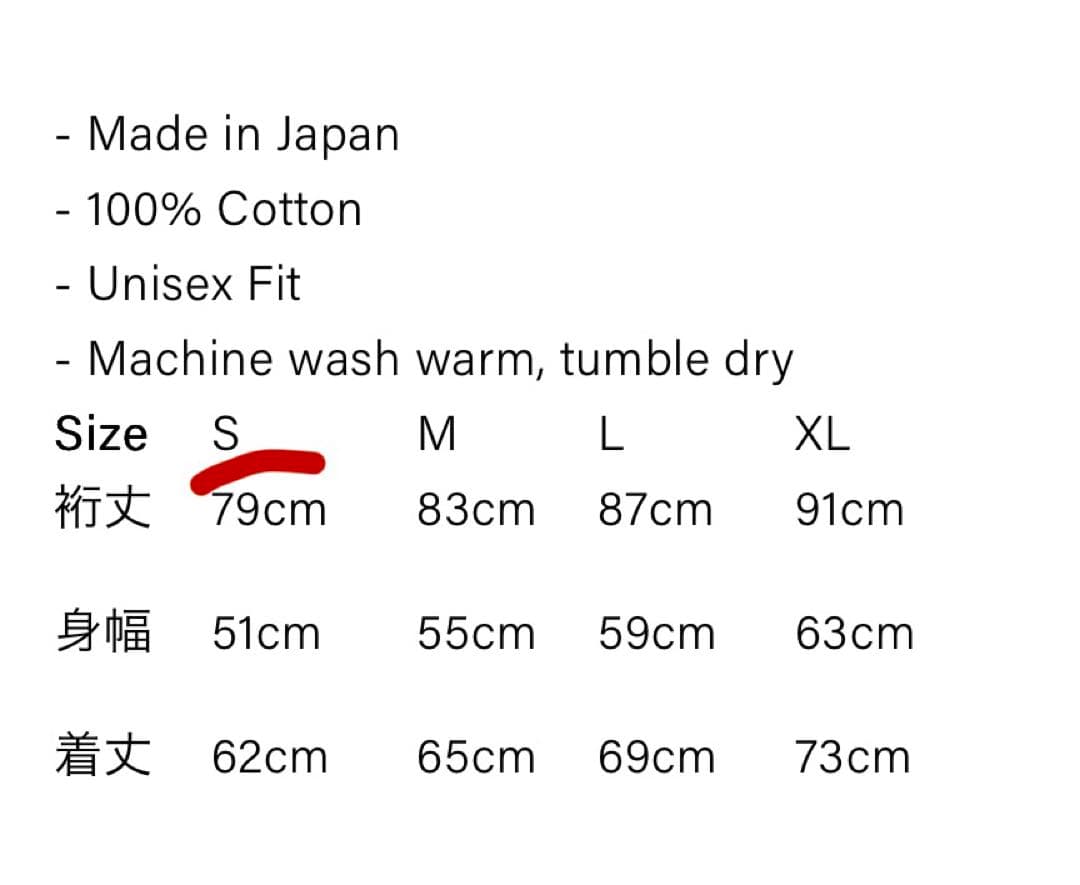 トップス FRONT 11201 Original Full Zip Hoodie