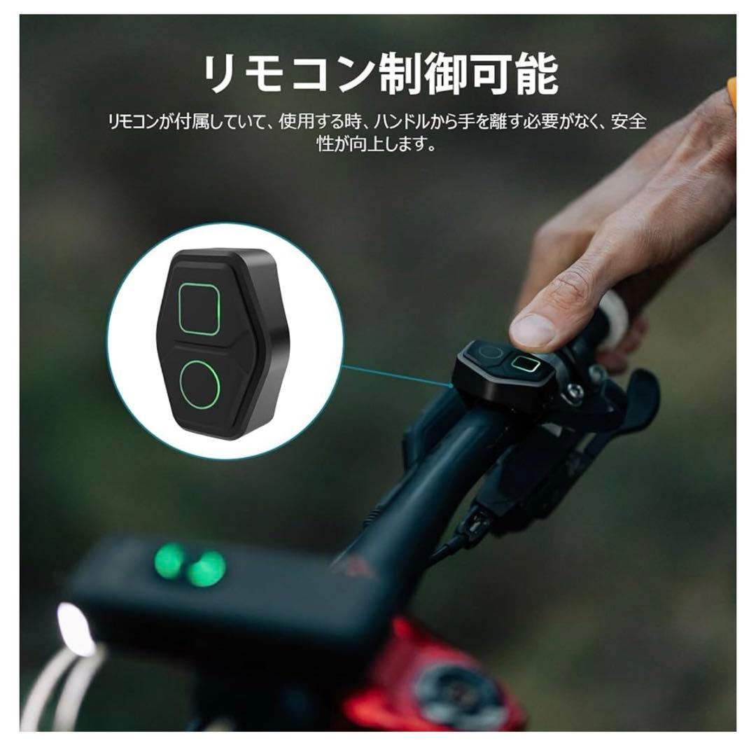 11372オーライトRN2000 ブラック　自転車ライト　2000ルメーン