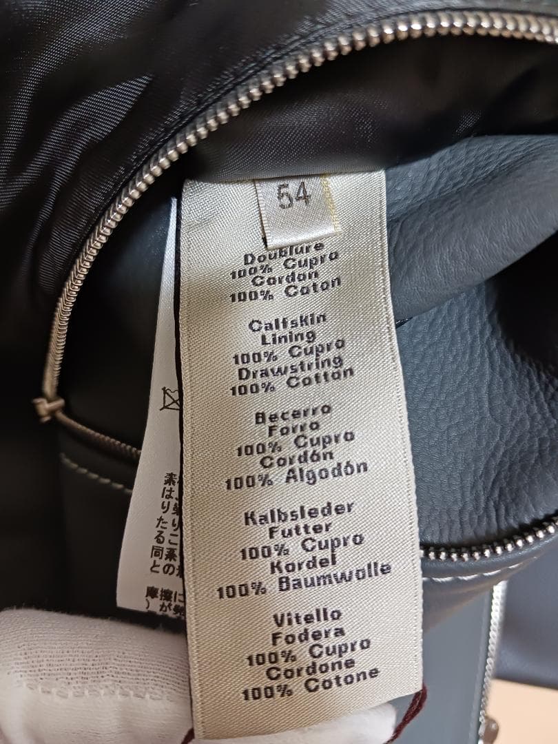 ※もちこ商品　HERMES エルメス フード付きレザージャケット