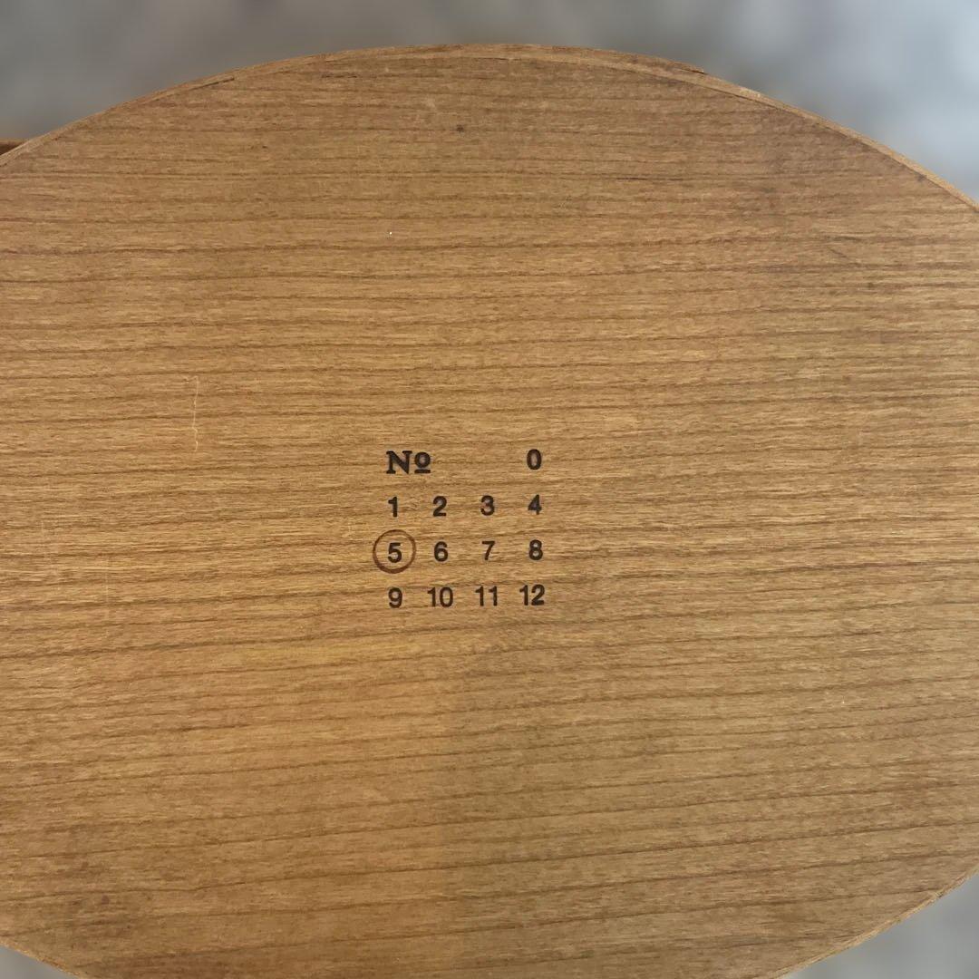 シェーカーボックス IFUJI OVAL CARRIER #5