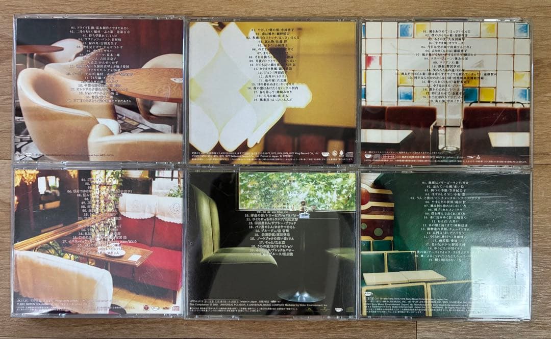 【セット】喫茶ロック CD6枚