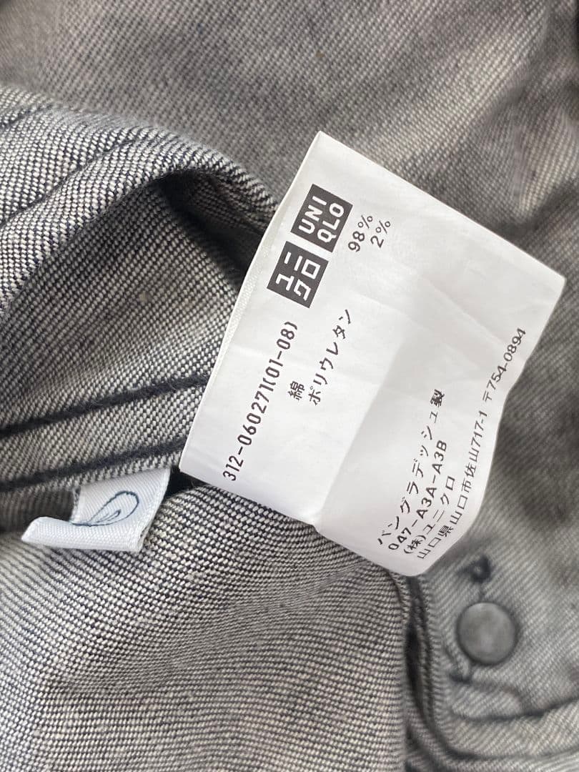 archive コーティング デニムジャケット 黒 Y2K グランジ