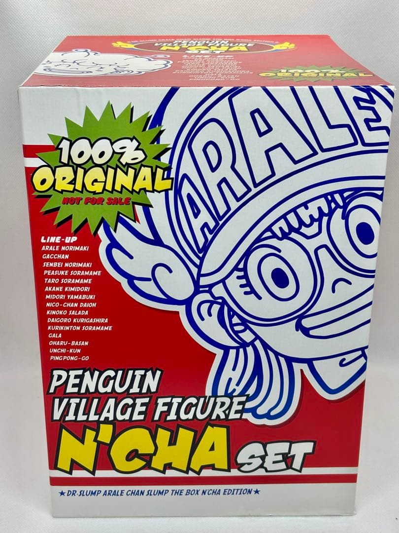 #Dr.スランプアラレちゃん DVD-BOX んちゃ編　フィギュア付き　予約限定