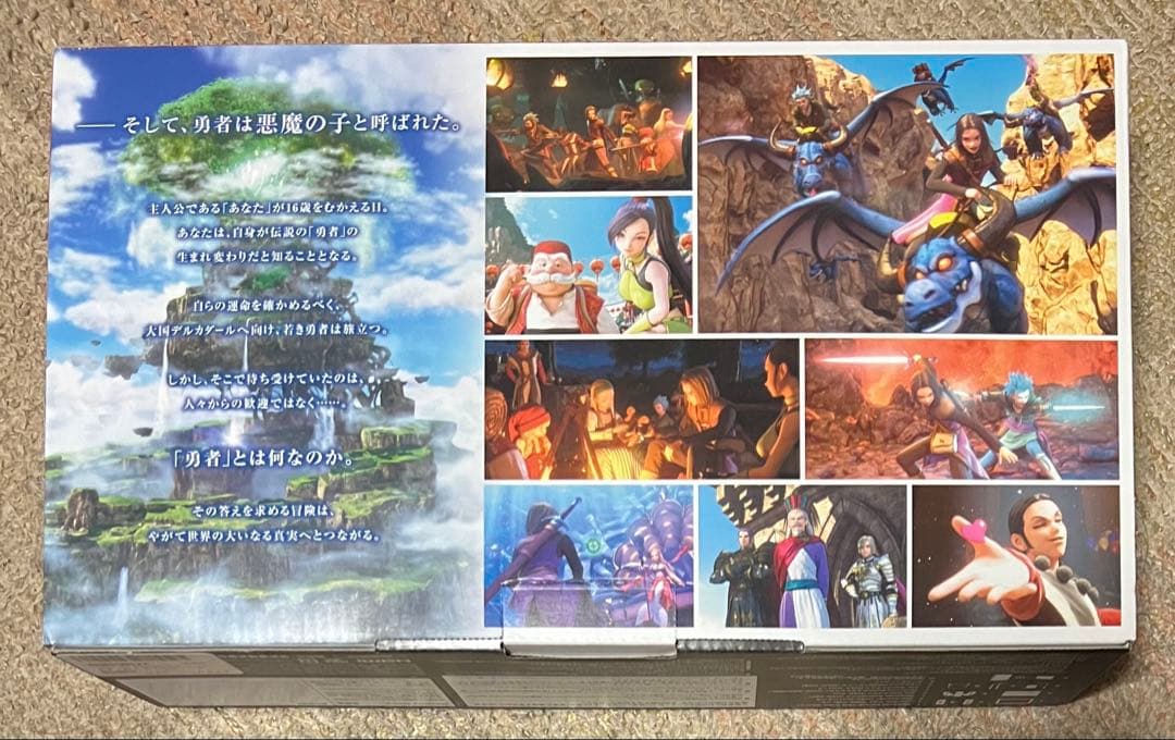 Nintendo Switch ドラクエXI S ロトエディション ソフト無し