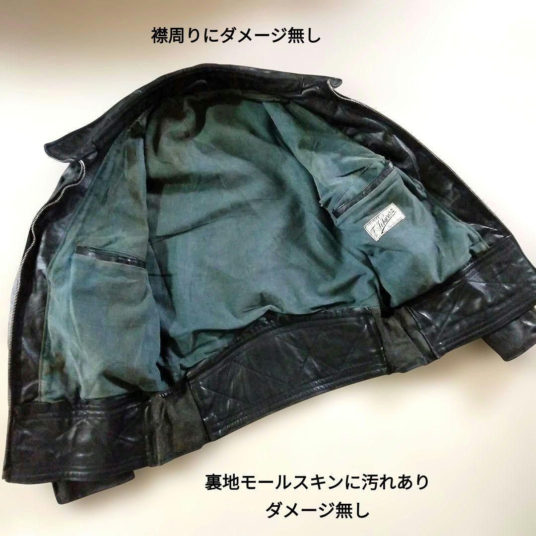 Vintage 西ドイツ警察 モーターサイクルジャケット シングルライダース