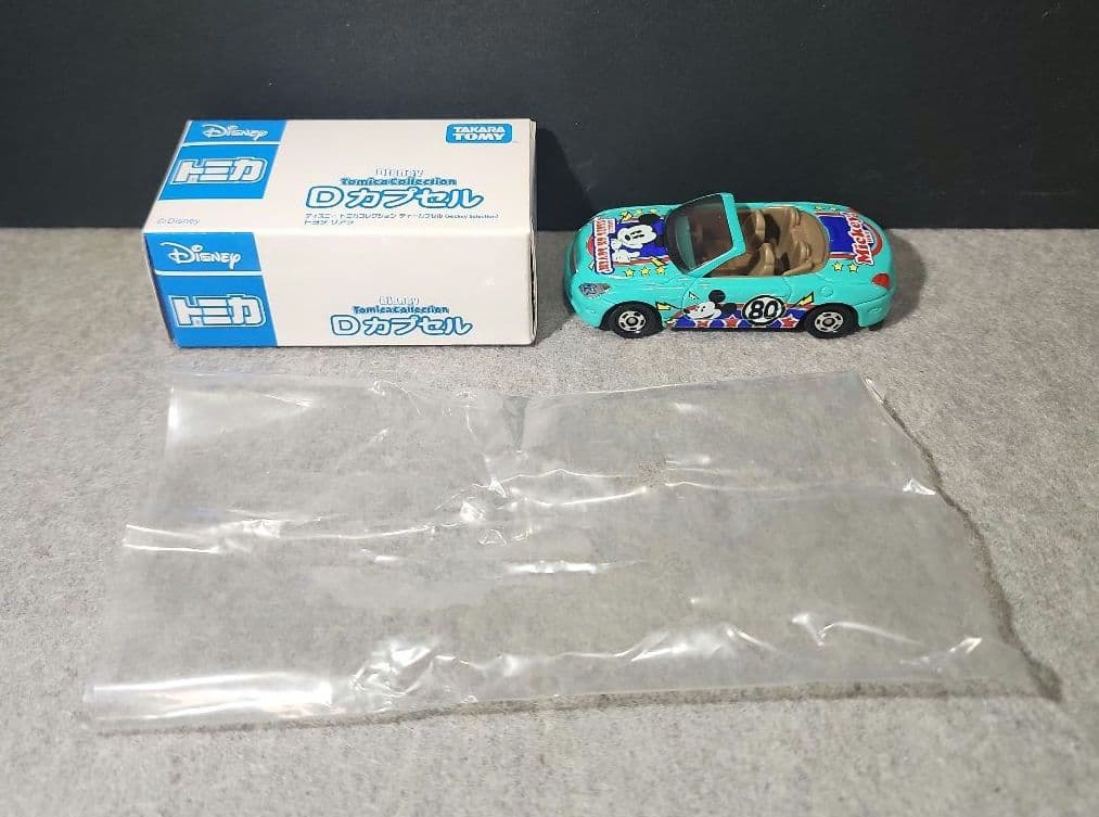 ディズニートミカ　Dカプセル（１台）　 DカプセルVol.2（４台）