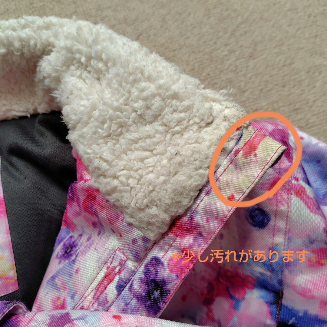 スキーウェア上下セット 160