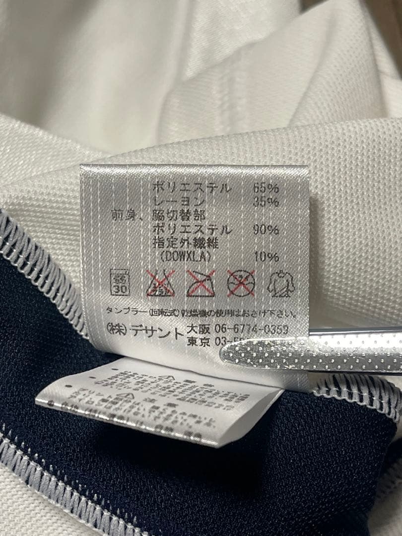 ★DESCENTE★中央大学★バレー ユニフォーム★2番★学生★サイズ O★