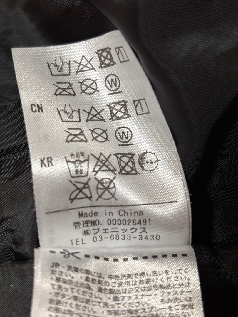 フェニックス　110 スキーウェア　スキーウエア　子供　phenix キッズ