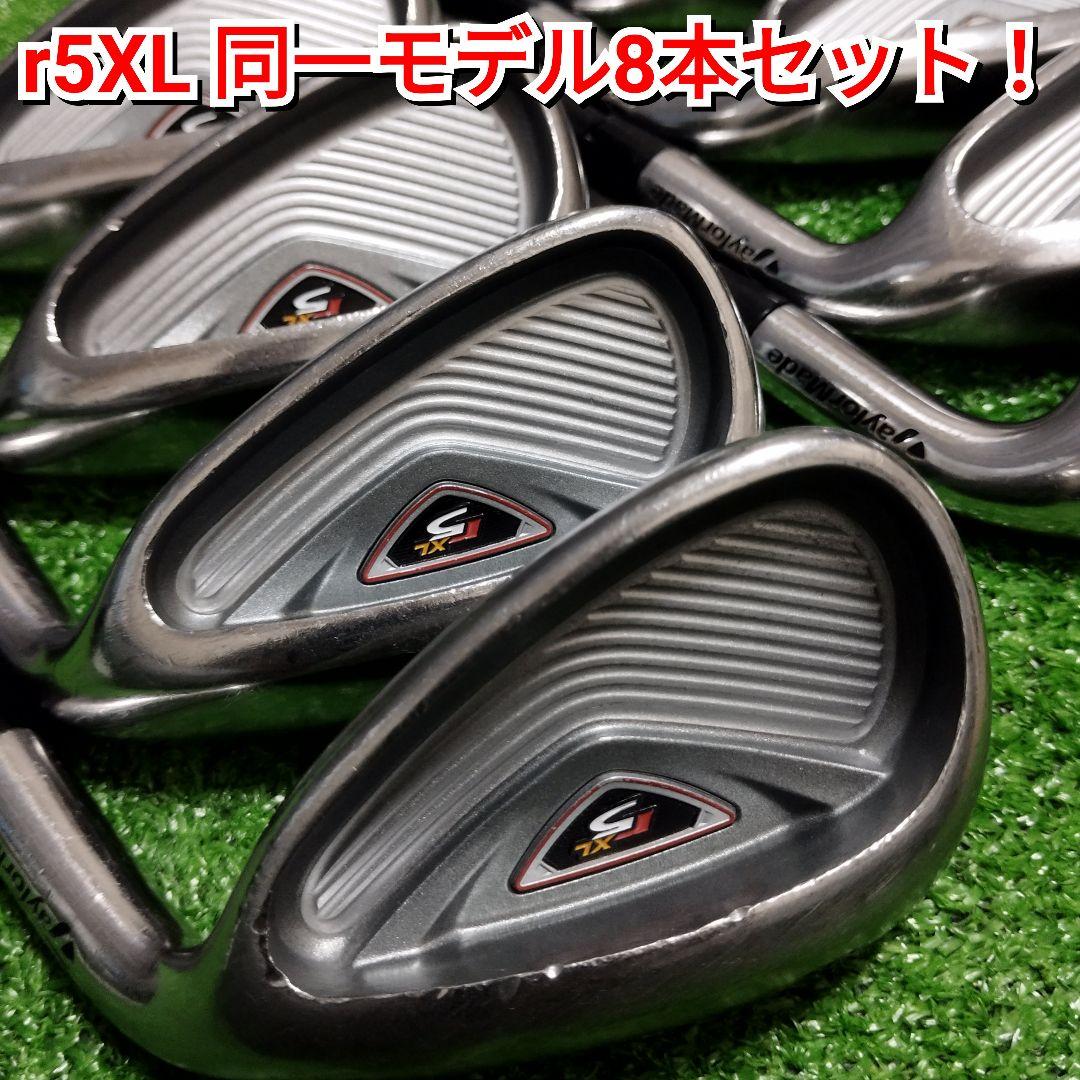 【全国送料無料】テーラーメイド 初心者にお勧め！メンズゴルフ(右)セット