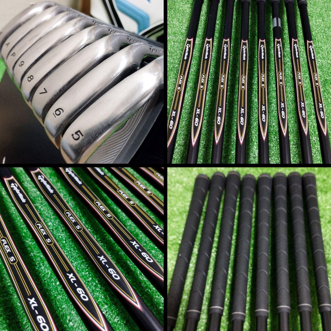 【全国送料無料】テーラーメイド 初心者にお勧め！メンズゴルフ(右)セット