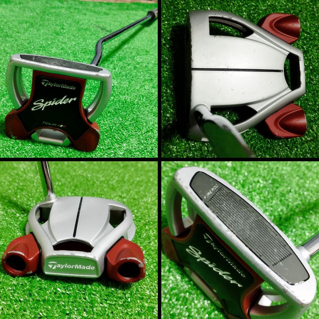 【全国送料無料】テーラーメイド 初心者にお勧め！メンズゴルフ(右)セット