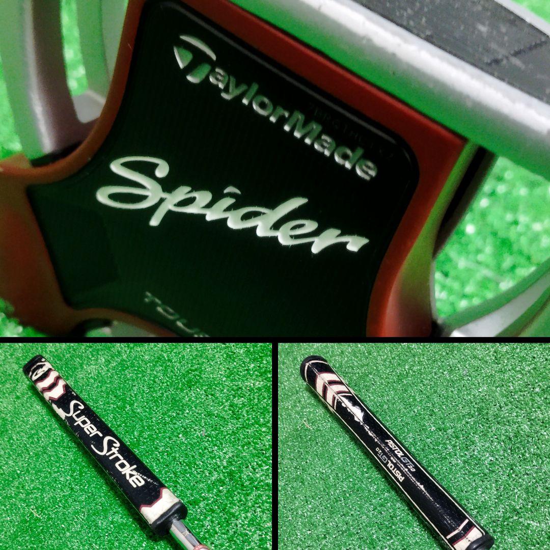 【全国送料無料】テーラーメイド 初心者にお勧め！メンズゴルフ(右)セット