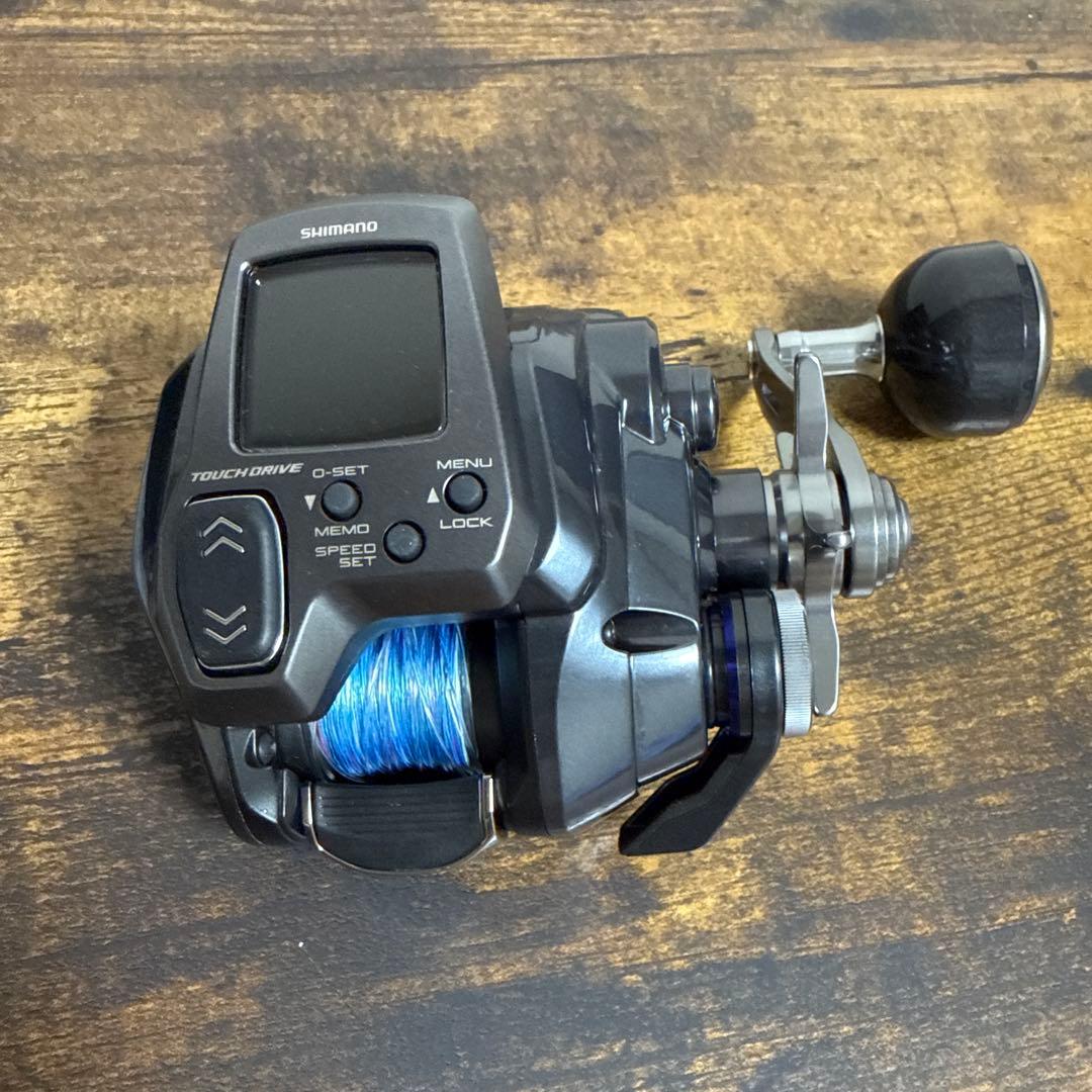 超美品　25 フォースマスター300