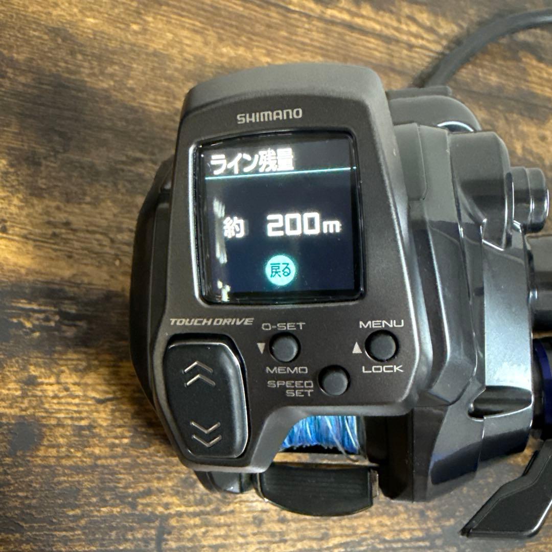 超美品　25 フォースマスター300