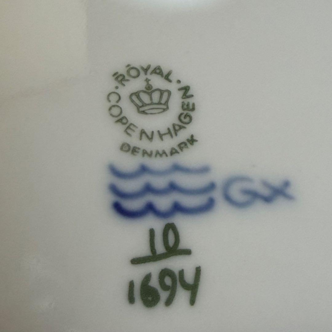 【美品】デンマーク製　ロイヤルコペンハーゲン★ブルーフラワー★オブロングプレート