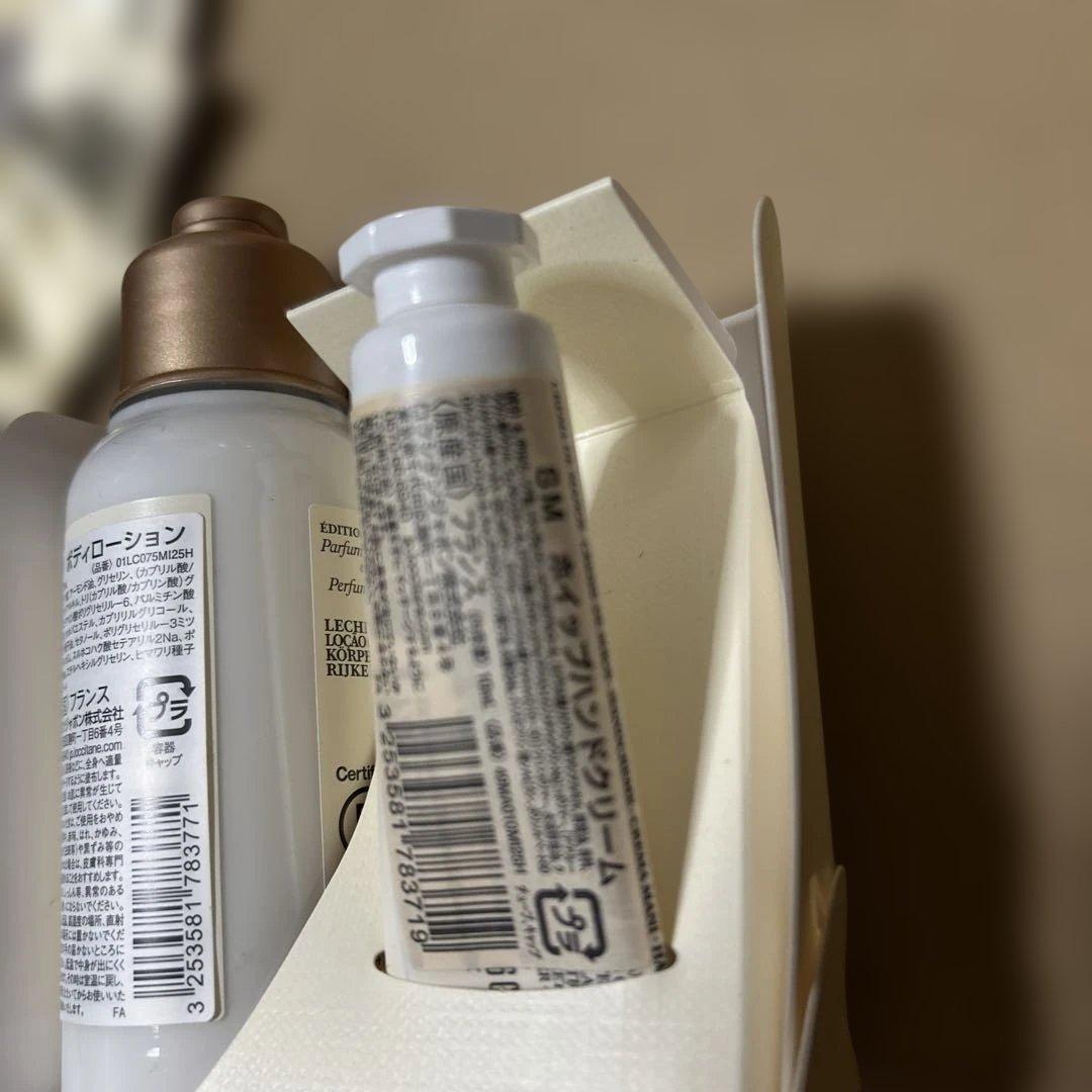 ロクシタン　イモーテル ディヴァインインテンシヴオイル おまけ付き