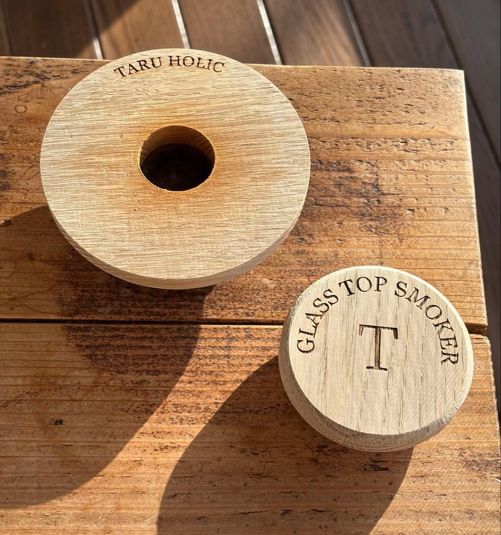 【使用１回のみ】TARU HOLIC グラストップスモーカー