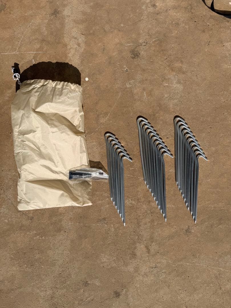 【雪峰祭 限定】ランドロック M アイボリー オプションセット　FES-195