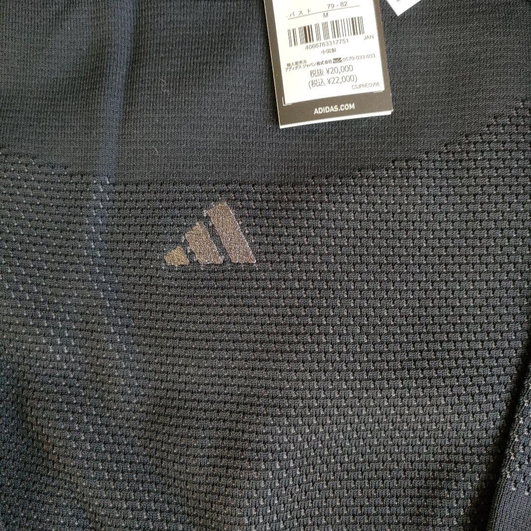 adidas レディース ブラック ゴルフ　セーター　Мサイズ　新品未使用