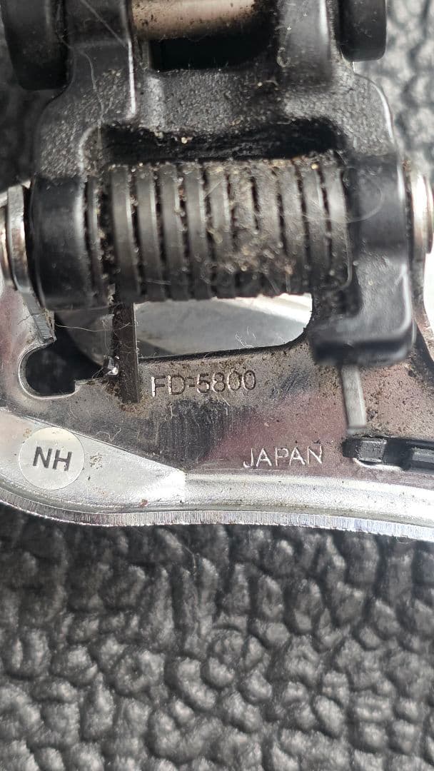 SHIMANO 105系 コンポセット