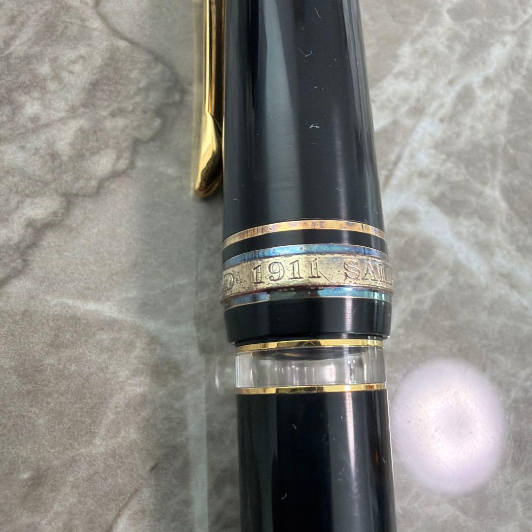 セーラープロフェッショナルギアΣ レアロ 21K 万年筆　ヴィンテージ